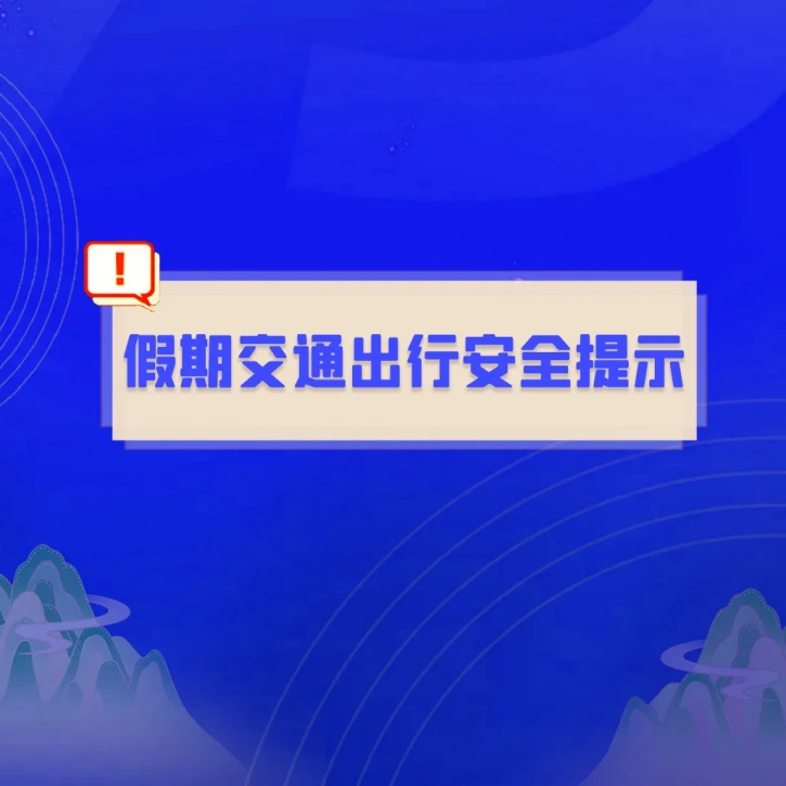 6697df9f61eabaaa30c50dd4cf5af477.png