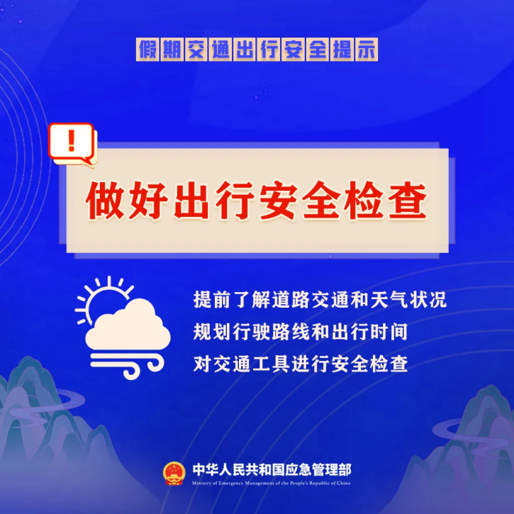 75bf2cda46468770909aa1ede71aeb17.png
