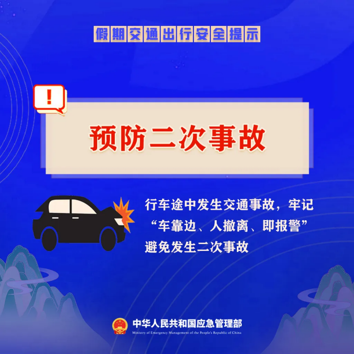 7ad6ce0bafe033791d9c9f3ab7483246.png