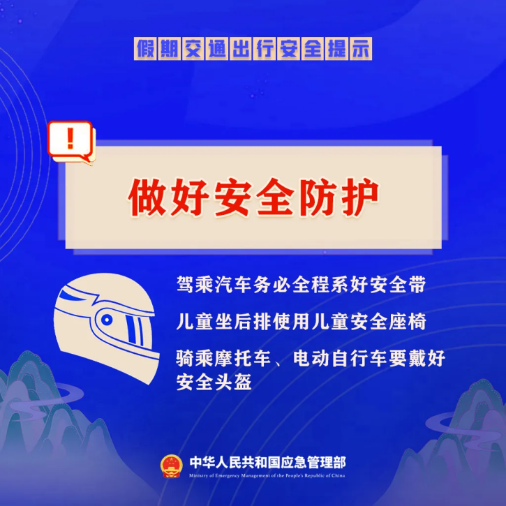 9629b989e7f00181d3f0066b31acdfb5.png