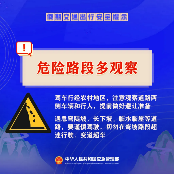 fce9be975e82148a6622a192a90a5f3d.png