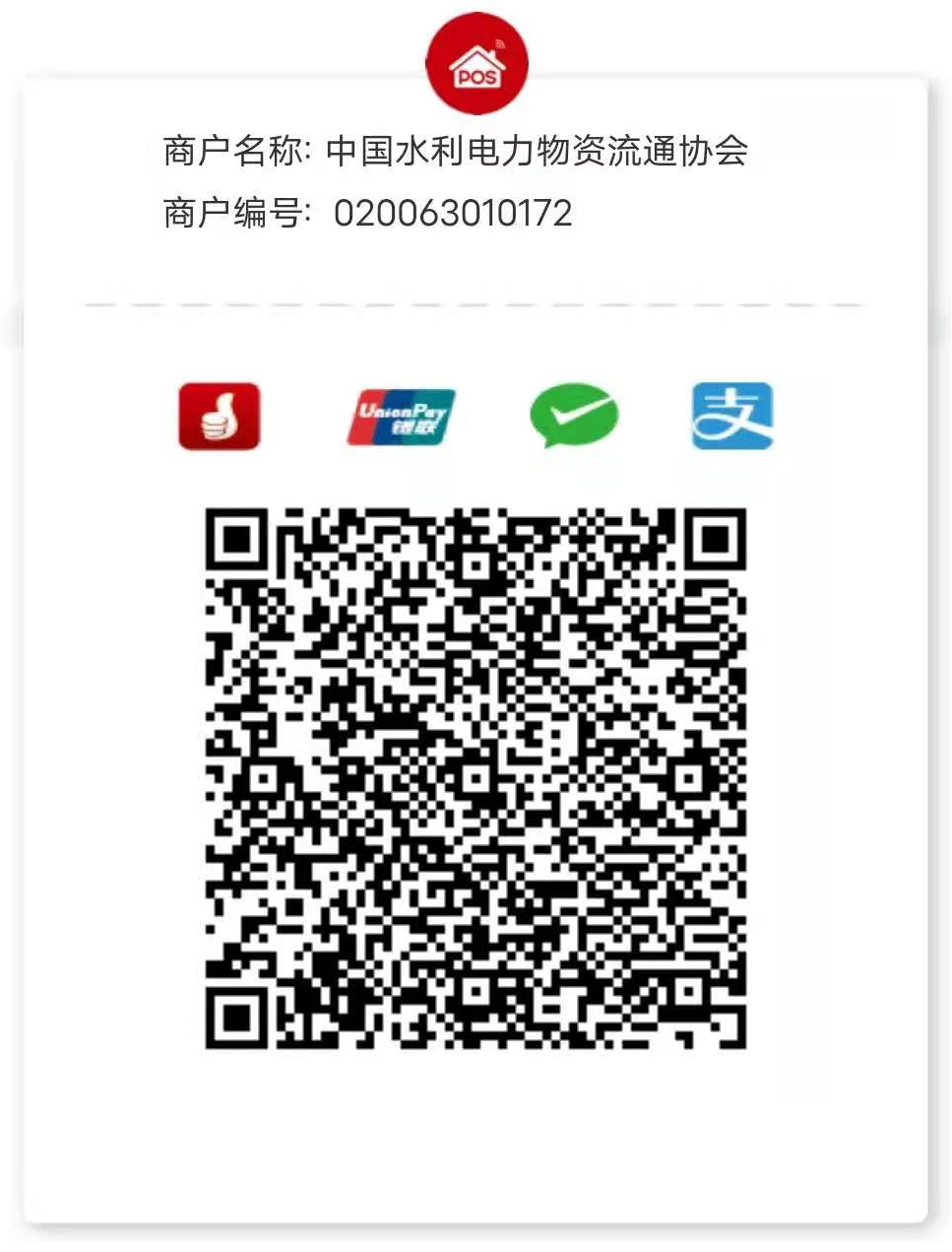 c8214e66bc4b571353ee58f68052f950.png