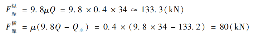 3bf138f2b8fad76567c5c280b2b784a0.png