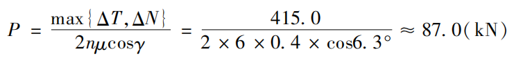 3f8e9f566bd93fd905a15a60a1a2e71d.png