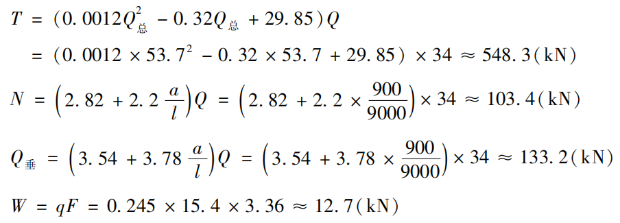 ec5ba4062eb93176d2be9de8d2a5bdf4.png