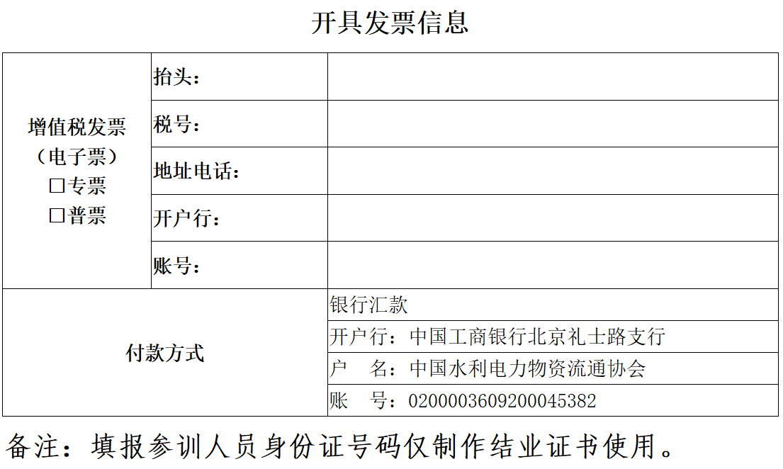 4a6a48203c7bcbc078a0442ad9c45c53.png