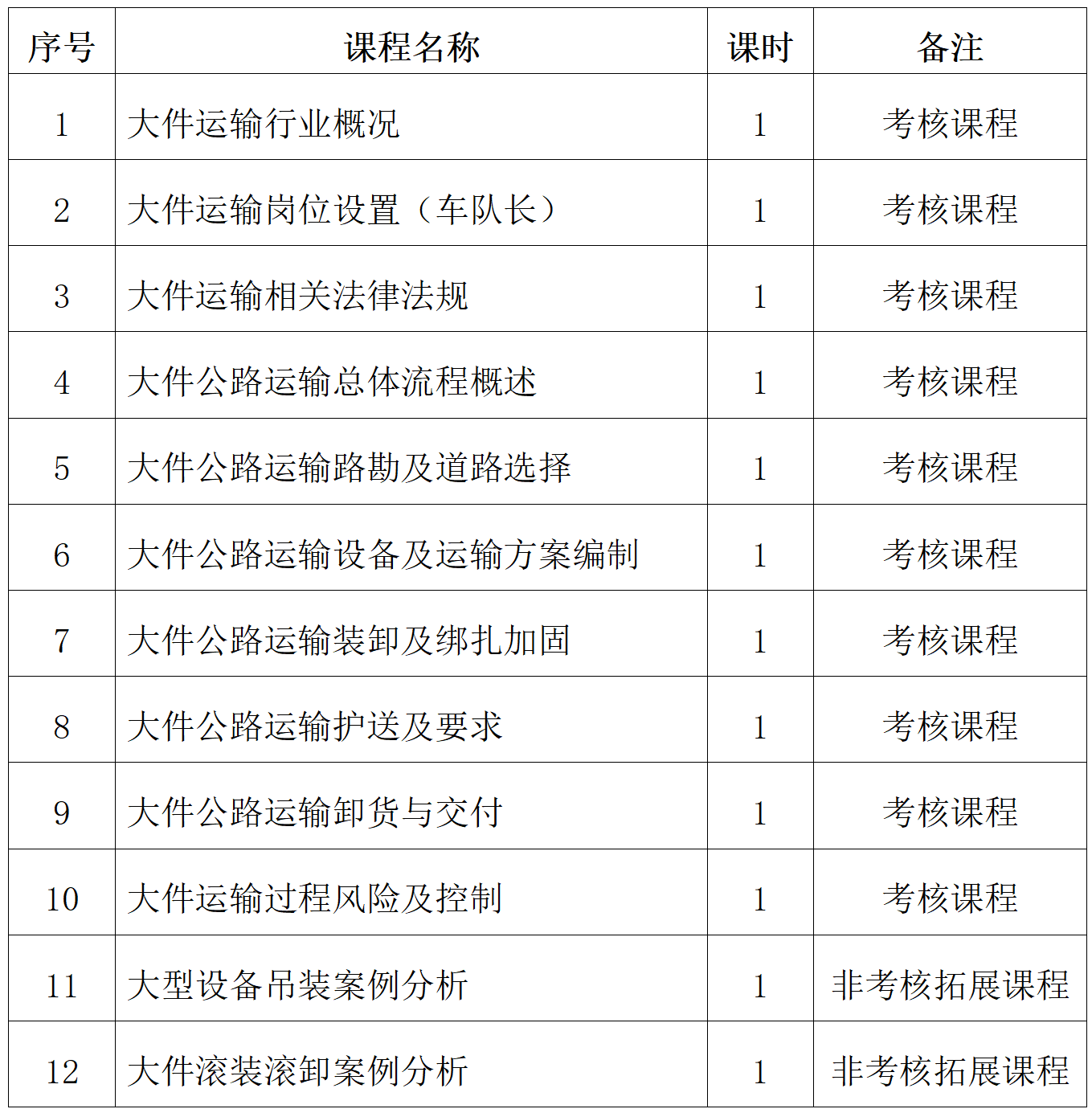 ec8a1cc091e8c7b5545f0b17dbdb0bff.png