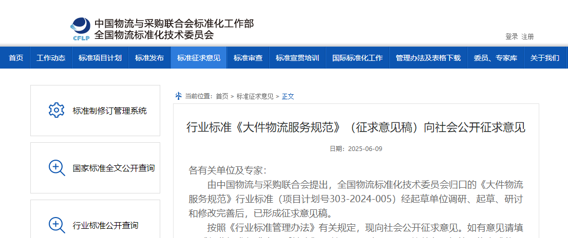 71e37b58f48fb54a946de912d9d58a92.png