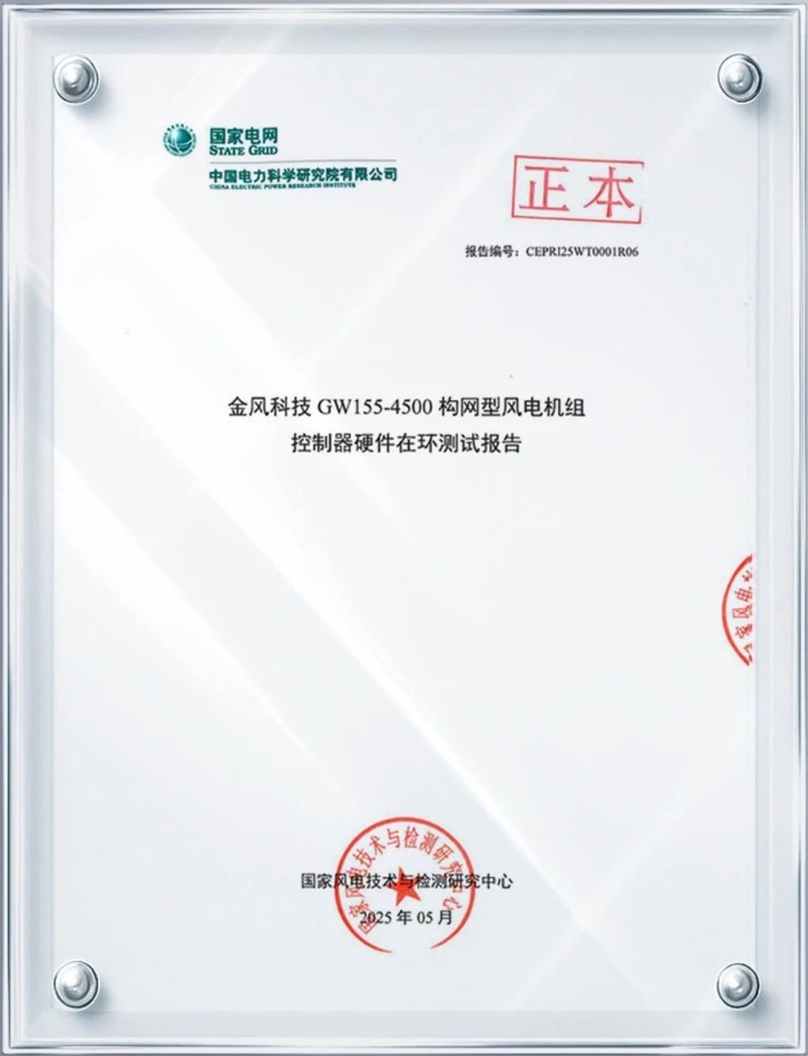 c1ea8fda8c85a5da4b58de72c589dea0.jpg