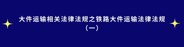 6dbec4e45c023c16f06285a61e984aa5.jpg