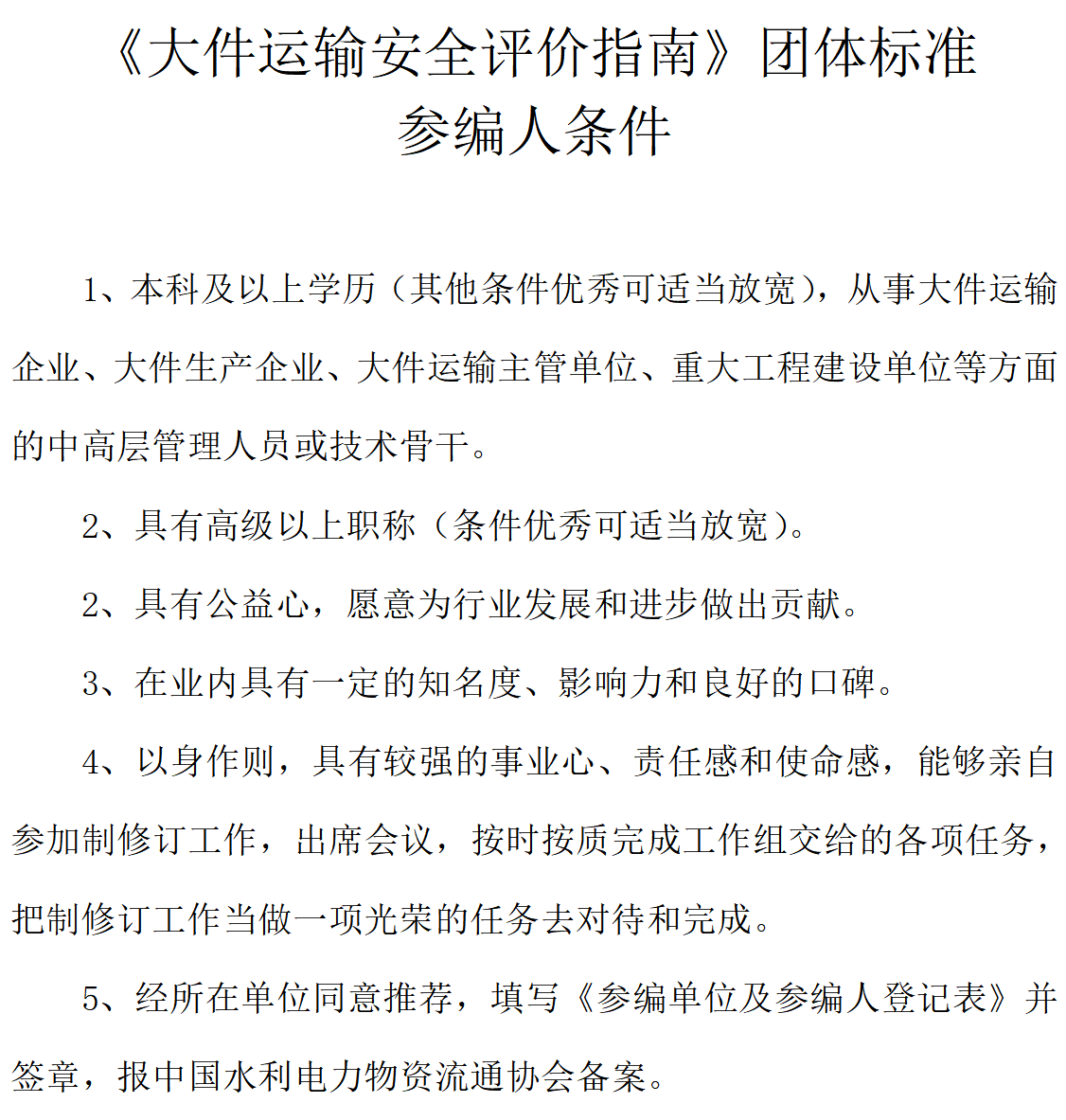 1ef33ed0d381821ef34c68ec97a0c94d.png