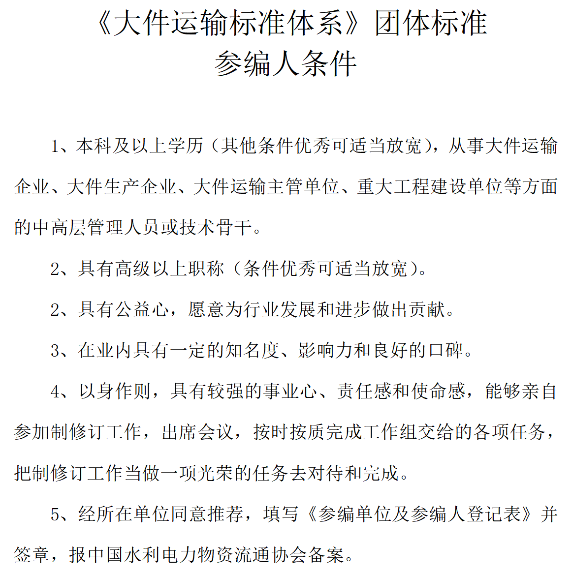a9a3d5437615acccc1c3eaafce41af24.png