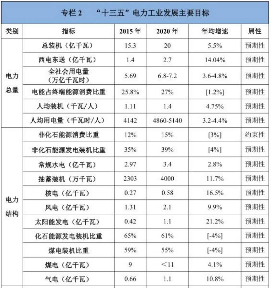 微信图片_20180424112114.jpg