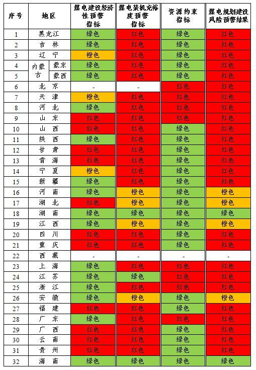 微信图片_20180424112146.jpg