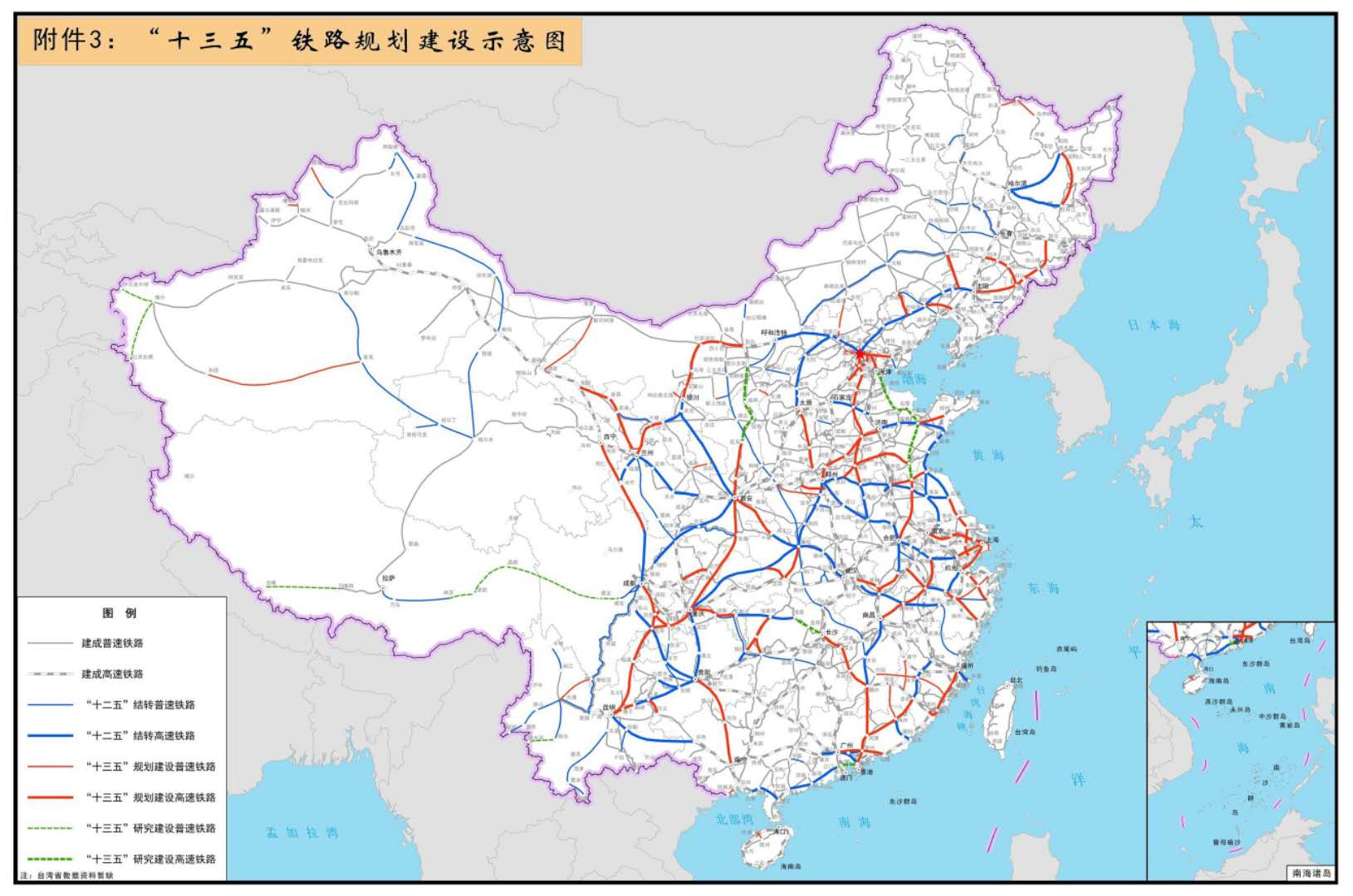 微信图片_20180424112156.jpg